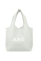 ninon-tote-tas