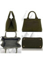 pre-owned-toile-sacs-prada