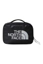 bcv-toiletry-kit-for-beauty-essentials