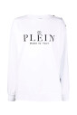 white-casual-sweater-with-oversize-fit