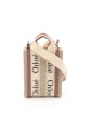pre-owned-toile-sacs-main