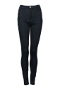 skinny-jeans