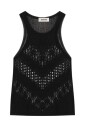 pull-tricot-col-rond