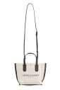 canvas-handtas-met-lederen-details