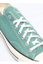 baskets-basses-en-toile