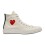 cream-heart-high-top-sneakers