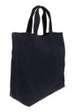 sac-a-bandouliere-en-daim-de-luxe