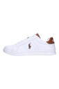 baskets-blanches