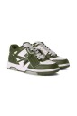 white-sneaker-with-arrows-motif