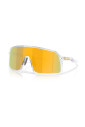 sporty-sunglasses-with-prizm-lenses