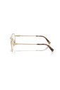 optical-frame