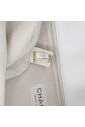 pre-owned-leather-chanel-bags