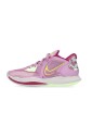 kyrie-low-5-basketball-shoes