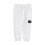 joggers-enfants-marine-avec-poche