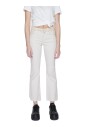 cropped-trousers