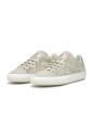 sneakers-en-cuir-et-daim