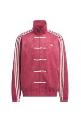 CTT Chinese Track Top 3.1