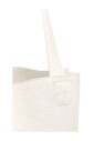 sac-fourre-tout-reflechissant