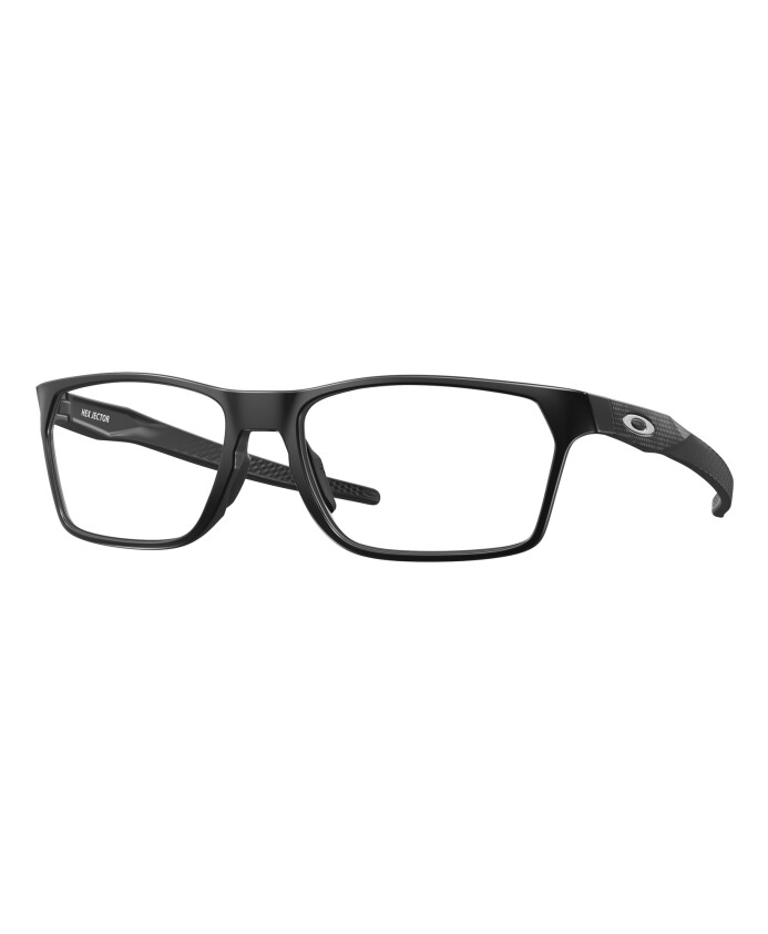 lunettes-de-vue-sport-legeres-et