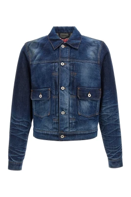 Slim Pleated Trucker Jacket i japansk denim