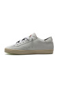john-g-w-pr-baskets-blanches