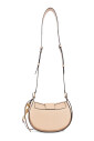 elephant-smooth-leather-shoulder-bag