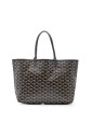 pre-owned-tissu-cabas