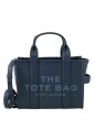 mer-bleue-sac-fourre-tout-en-cuir