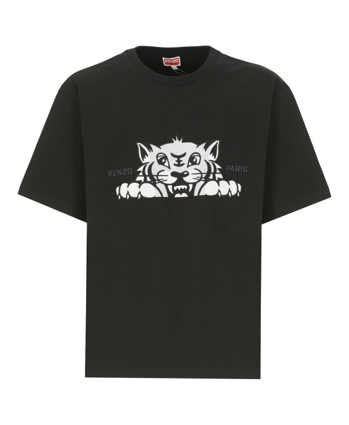 t-shirt-tigre-joyeux