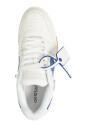 out-of-office-sneakers
