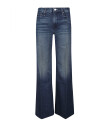 twister-sneak-fray-jeans