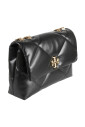 black-shoulder-bag-with-diamond-quilting