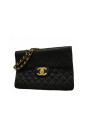 pre-owned-cuir-sacs-chanel