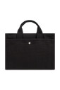 sac-fourre-tout-cargo