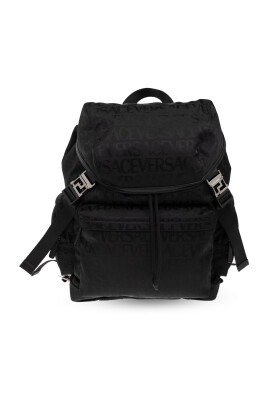 sac-a-dos-avec-logo