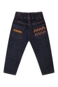 jeans-enfant-avec-broderie-multicolore