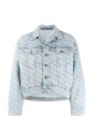 veste-en-denim-bleues-avec-style-modele