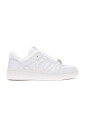 sneakers-decontractees-pour-un-usage-quotidien