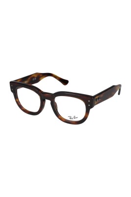 stylish-eyeglasses-0rx0298v-2144
