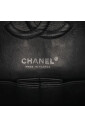 pre-owned-cuir-sacs-chanel