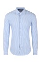 slim-fit-striped-shirt-with-french-collar