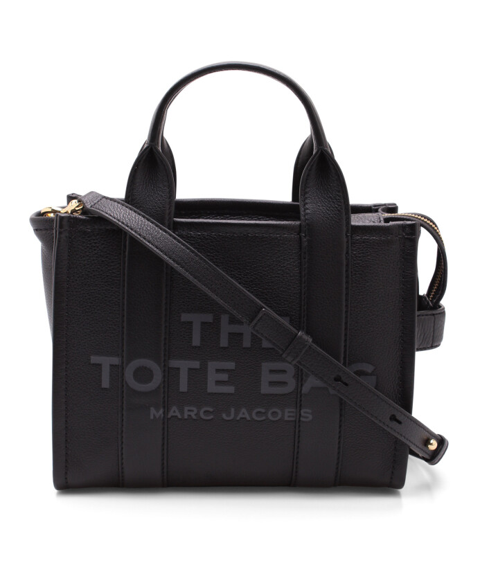 sac-fourre-tout-en-cuir-avec-logo