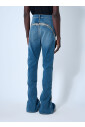jeans-a-fermeture-eclair