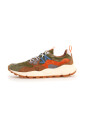 multicolor-sneakers-met-dik-gestructureerde-zool