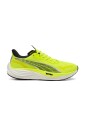 chaussures-jaune-noir-velocity-nitro-3