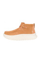 bottes-de-voyage-en-daim-camel