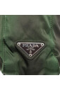 pre-owned-toile-sacs-prada