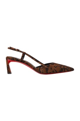 elegant-slingback-pump-shoes