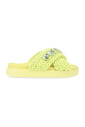 woven-stones-lime-sliders