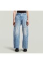 loose-extreme-carpenter-jeans